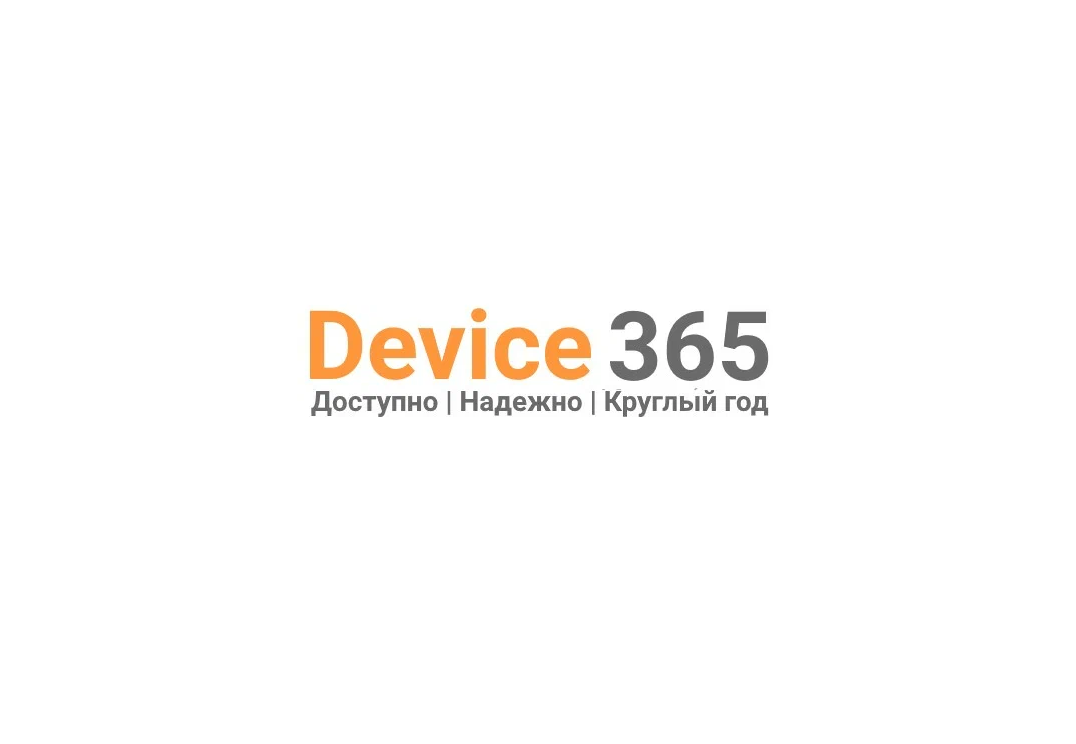 Device365